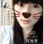 Profile Picture of 欧阳阿奔 (@ouyangaben) on Instagram