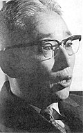 Profile Picture of Akio Morita - Wikipediaon Wikipedia