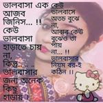 Jafar Uddin - Instagram Profile Picture of Jafar Uddin (@jafar.uddin) on Instagram
