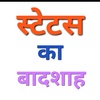 Gaurav Tyagi - Tiktok Profile Picture of Gaurav Tyagi (@@gauravtyagi518) on Tiktok