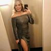 Profile Picture of Candice Stacy Lee Paxton (@candicestacyleepa) on Tiktok