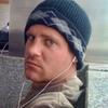 Profile Picture of Chris O'Neal (@@faceplantfilms) on Tiktok
