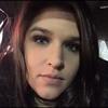 Profile Picture of Amanda Whitmire (@amandawhitmire0) on Tiktok