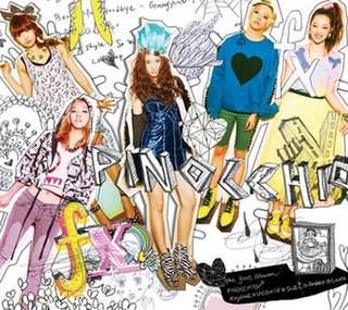 Profile Picture of Pinocchio (f(x) album)on Wikipedia