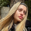 Profile Picture of Dana Liv Weinstein (@dana.weinstein) on Tiktok