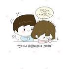 Profile Picture of   ko eun-Byeol(@saniyareang)... (@saniyareang) on Tiktok