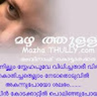 Effrein Joseph Binu - Quora Profile Picture of Effrein Joseph Binu (@effrein-joseph-binu) on Quora