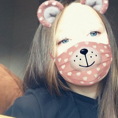 Profile Picture of Krystal Samuel (@KrystalSamuel4) on Twitter