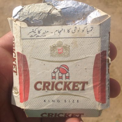 Profile Picture of Syed Asim Ali Shah (@asimshah1000) on Twitter