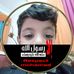 Profile Picture of Nader Sherif (@nader.sherif.9041) on Facebook