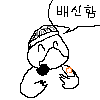 Profile Picture of 【 화 신 】 (@HwaShin_NF_lim) on Twitter
