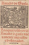 Profile Picture of Amadís de Gaulaon Wikipedia