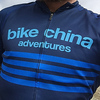 Profile Picture of Larry Adamson (@Bike China Adventures) on Flickr