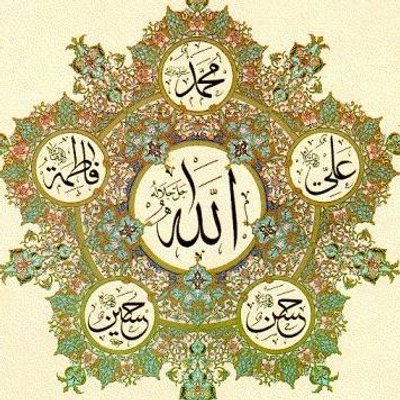 Profile Picture of Syed Aftab Haider (@110Aftabhaider) on Twitter