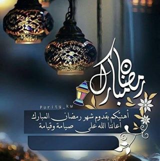 Profile Picture of Awad Issa (@awad.issa.90) on Facebook