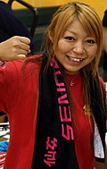 Profile Picture of Sendai Sachikoon Wikipedia