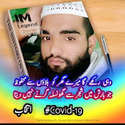 Profile Picture of Sadiq Ali (@sadiq_755) on Youtube