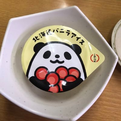 Profile Picture of かとたつ (@taketatsu0703) on Twitter