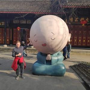 Profile Picture of Kevin Brew (@KevinBrew) on Twitter