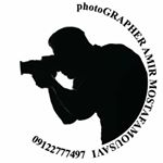 Profile Picture of #اتلیه_کودک_مدلینگ_فشن_ امير# (@photo_amirmostafa) on Instagram