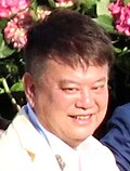Profile Picture of Natalis Chanon Wikipedia