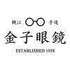 Profile Picture of KANEKO OPTICAL (@kaneko-optical) on Flickr