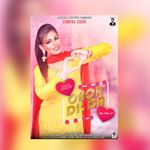 Profile Picture of kaur manjit (@kaur__manjit) on Instagram