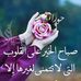 Profile Picture of Jawad Afif (@jawad.afif.18) on Facebook