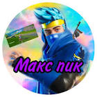 Profile Picture of   Maksim)))63646463... (@maksim01827377373) on Tiktok