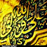 Profile Picture of Nazia Shah (@nazia.shah_) on Instagram