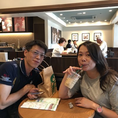 Profile Picture of Carol Chang (@lesile2000) on Twitter