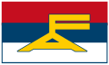 Profile Picture of Broad Front (Uruguay)on Wikipedia