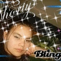 Profile Picture of Bianca Drake (@drakebianca) on Myspace