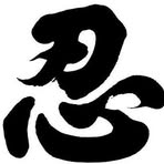 Profile Picture of Harvey Chow (@Harvey-Chow) on Facebook