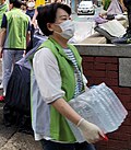 Profile Picture of Yun Hee-sukon Wikipedia