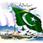 Profile Picture of Yasir  Shabbir (@malik bhai2012) on Flickr