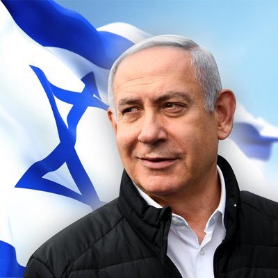Profile Picture of Benjamin Netanyahuon Twitter