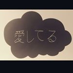 Profile Picture of Carlos Tercero (@carlospla274) on Instagram