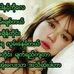 Profile Picture of Crystal Phyo (@crystal.phyo.754) on Facebook