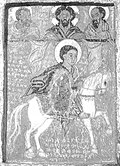 Profile Picture of Amda Seyon Ion Wikipedia
