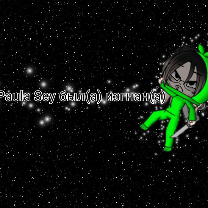 Profile Picture of Paula say (@paula_say) on Tiktok