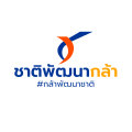 Profile Picture of Chart Pattana Kla Partyon Wikipedia