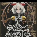 Francis - Instagram Profile Picture of Francis (@andrew_francis_kys) on Instagram