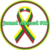 Profile Picture of Jamal Ahmed 915 (@Jamalamed) on Youtube