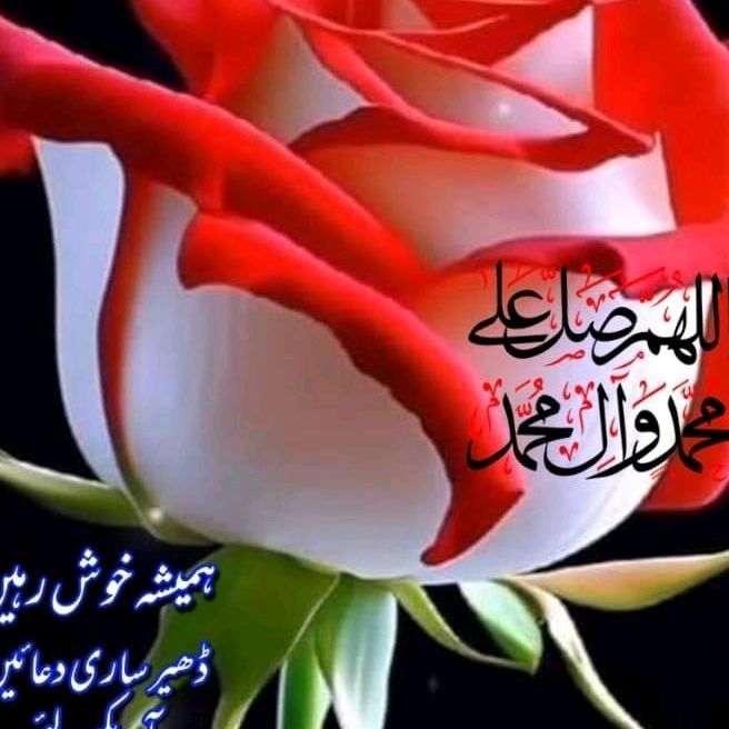 Profile Picture of Adnan Farooq (@adnan.farooq57) on Tiktok