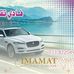 Profile Picture of Fadi Takla (@fadi.takla.73) on Facebook