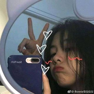 Profile Picture of Athena Hendrix (思基) (@lalisa.kim.568632) on Facebook