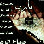Profile Picture of طارق الدوسري (@gfdsa_v) on Instagram
