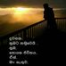 Profile Picture of Nishli Nisu (@nishli.nisu) on Facebook