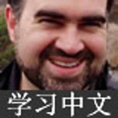 Profile Picture of Stephen Cronin (@GoLearnChinese) on Twitter